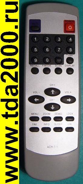 Пульт Akira ACH-T-1