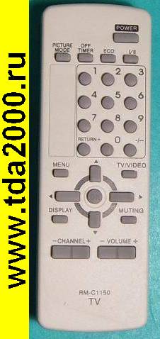 Пульт Jvc RM-C1150