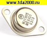 MJ11015 (=T1829, FW26025A1) to-3 транзистор
