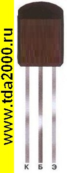 КТ 350 to-92 транзистор