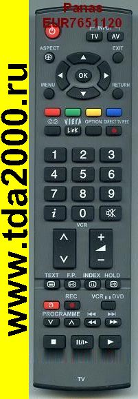 Пульт Panasonic EUR7651120(N2QAYB000223) LCD(Pan 511200)