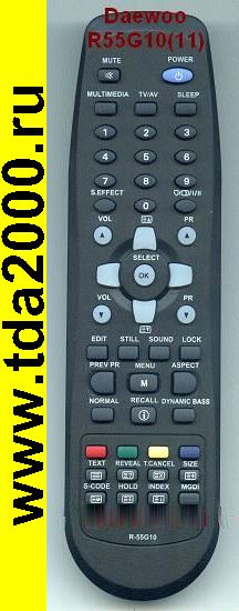 Пульт Daewoo R55 G10