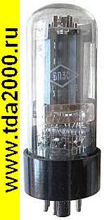 Радиолампа 6П3С