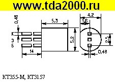 КТ 3157 А транзистор