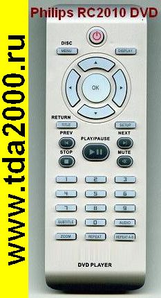 Пульт Philips RC2010 DVD