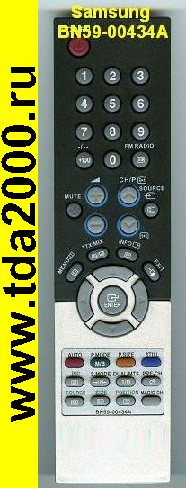 Пульт Samsung BN59-00434 A