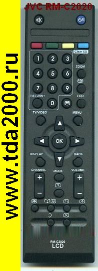 Пульт Jvc RM-C2020 LCD
