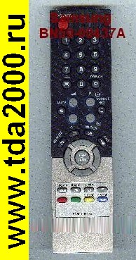 Пульт Samsung BN59-00437 A