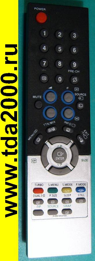 Пульт Samsung BN59-00370 A