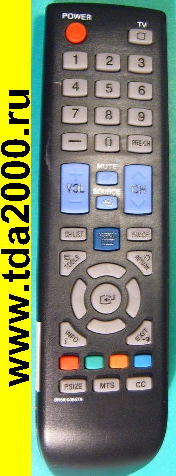 ft011600.jpg Пульт Samsung BN59-00857 A — изображение 1