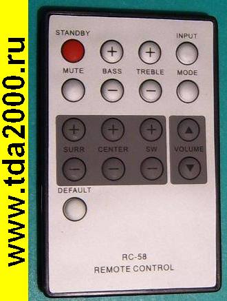 Пульт Bbk RC-58