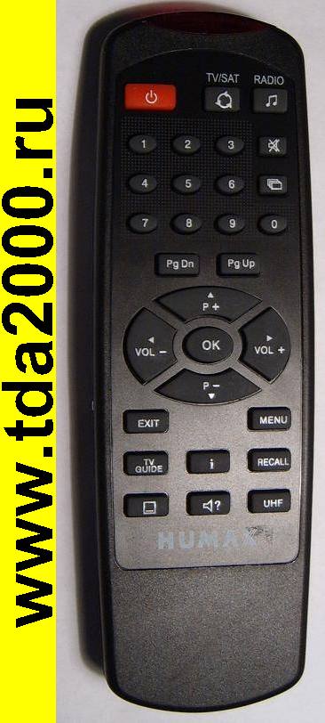 Пульт Humax VDS-3300