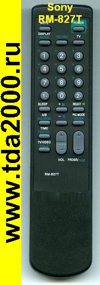 Пульт Sony RM827T н/о TV/TXT