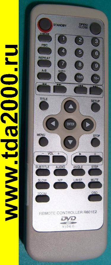 Пульт Elenberg DVDP-2410 (=R-601 E2)