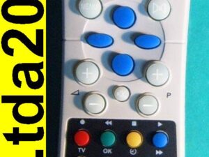 Пульт Philips RC2563/01