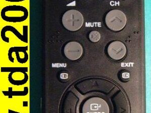 Пульт General LCD-831