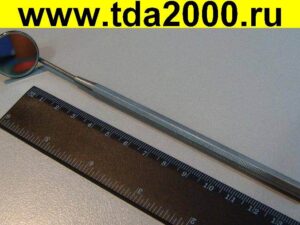 Зеркало инспекционное (медицинская сталь)