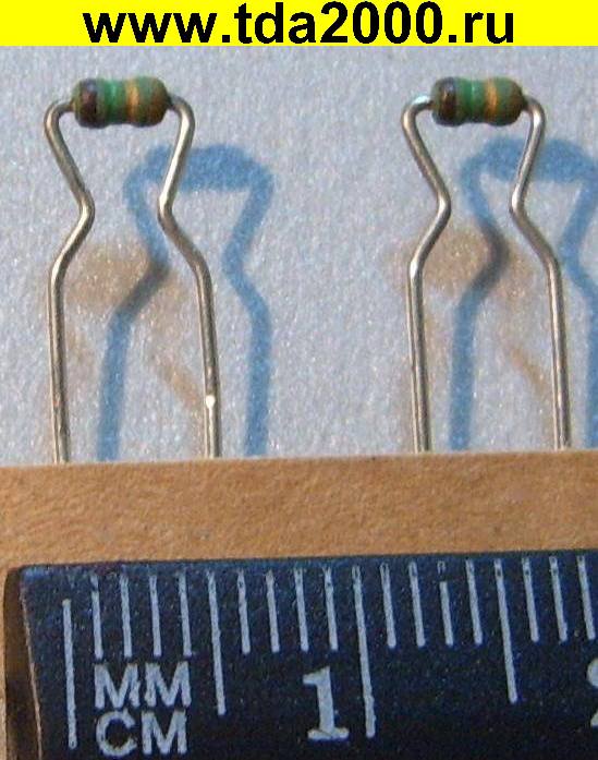 Резистор 1,5 ом 0,25вт выводной