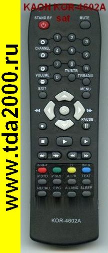 Пульт Kaon KOR-4602