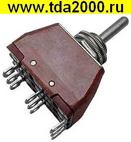 Тумблер ПТ-30В