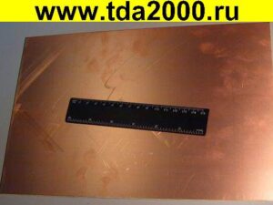 текстолит FR4-1 1,5мм, 200х300 односторонний