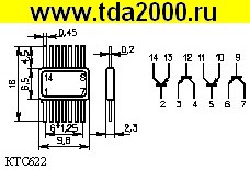 КТС 622 Б транзистор