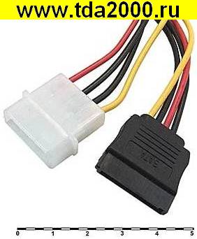 SATA штекер 15pin~Питания штекер 4pin шнур 0,9м