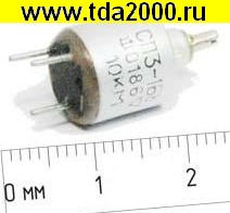 СП3-16Б 0.125 1.5К (20%) 2-8 резистор переменный