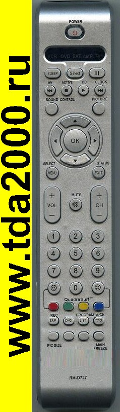 Пульт Philips RM-D727 универсальный