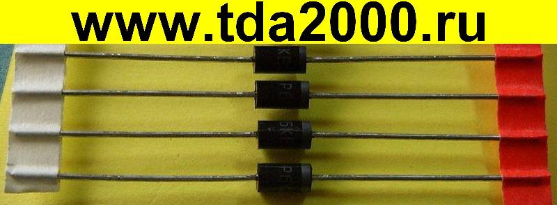 P6KE20 do-15 стабилитрон