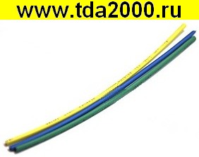 Термоусадка d= 1.0мм желтый