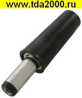 Разъём штырьковый 5,5х2,1х14,0 (7-0029a )