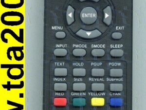 Пульт Hyundai H-LCD1510