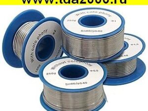 Припой 0,5мм 100г Sn60/Pb40 с Флюсом