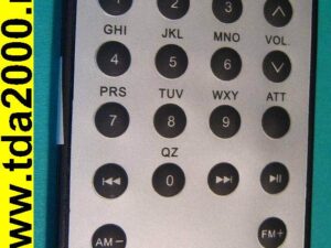 Пульт Kenwood KAR-KEN авто