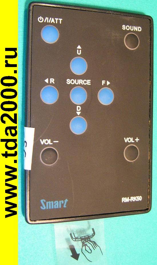 Пульт Smart RM-RK50 авто
