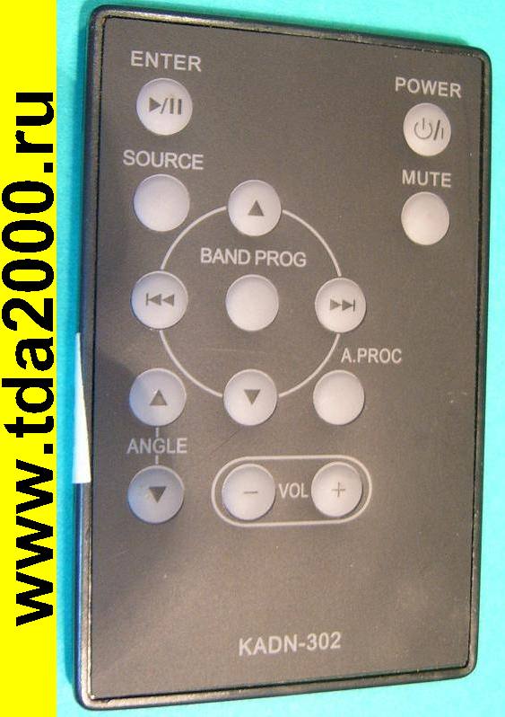Пульт Jvc KADN-302 авто