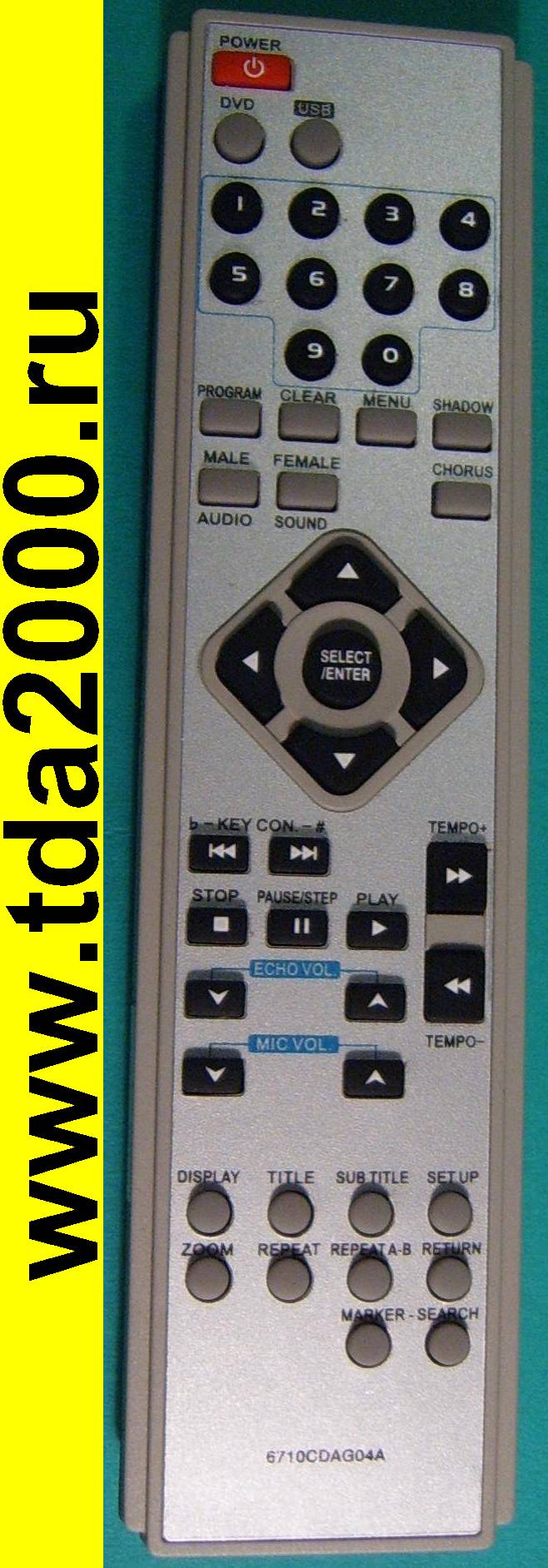 Пульт Lg 6710CDAG04 A