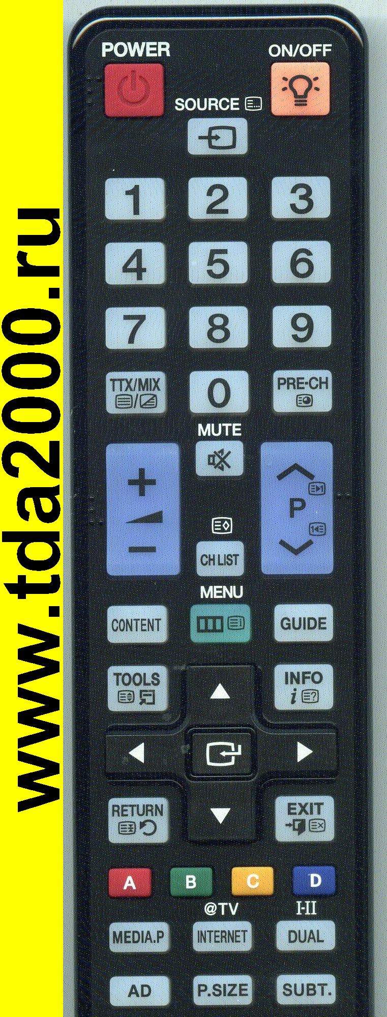 Пульт Samsung BN59-01039 A