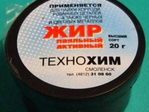 Флюс жир паяльный активный 20 гр. Технохим