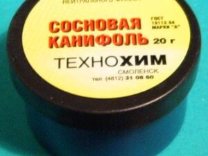 Флюс Канифоль 20гр. сосновая банка Технохим