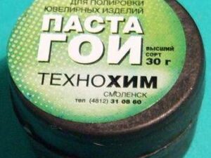 Паста ГОИ 30гр.банка Технохим Тонкая №2 высший сорт
