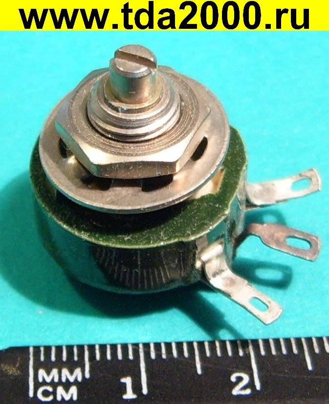 ППБ-1Б 1вт 1К резистор переменный
