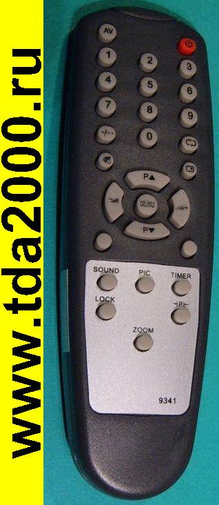 Пульт Polar RC-9341