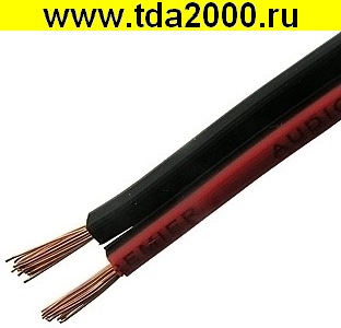 Кабель 2x0.75 CU+CCA R/B красно-черный акустический