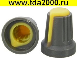 Ручка для резистора RR4817 (6mm круг желтый)