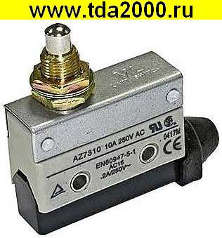 Выключатель AZ-7310 путевой