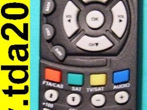 Пульт Golden Interstar DSR-8001