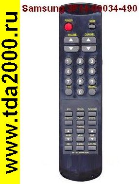 Пульт Samsung 3F1400034-490 (00034402)