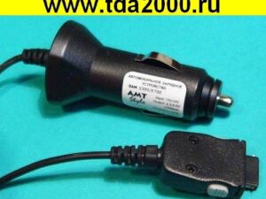 Разъём Прикуриватель штекер (Автозарядка Samsung S300/E700 по цене штекера !)